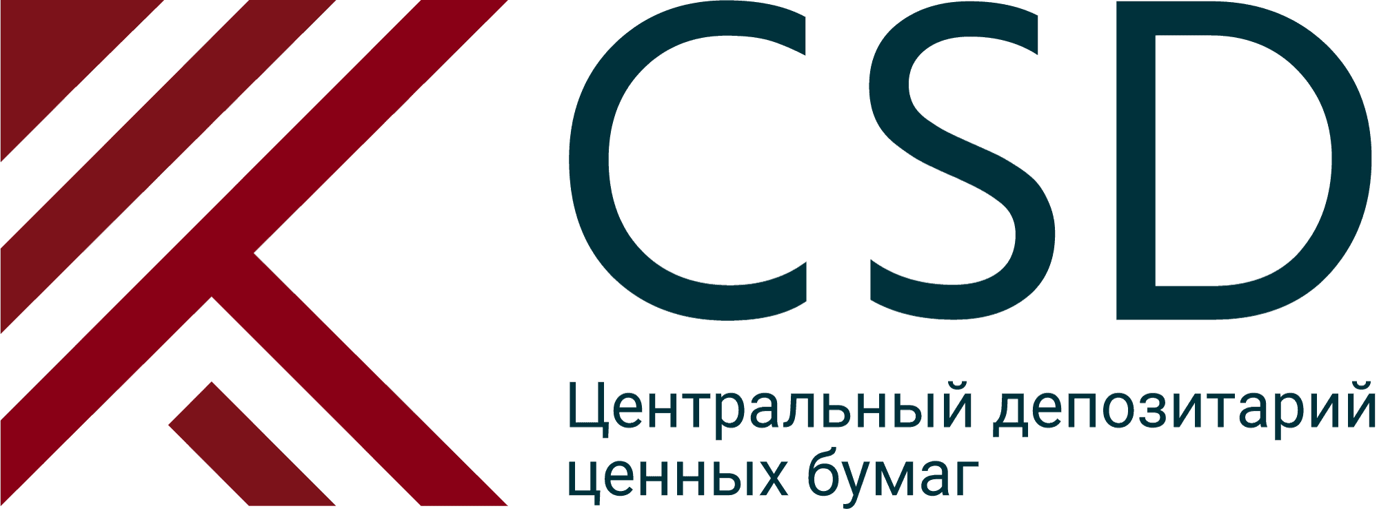 Центральный Депозиторий Ценных Бумаг